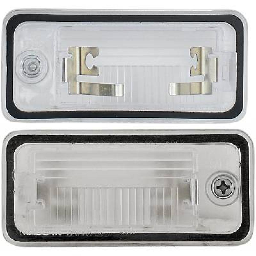 Feu éclaireur de plaque droite — Audi A3 (2003-2005) (+8)