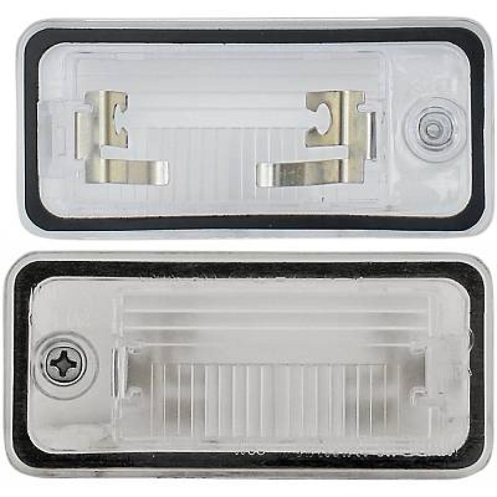 Feu éclaireur de plaque gauche — Audi A3 (2003-2005) (+8)