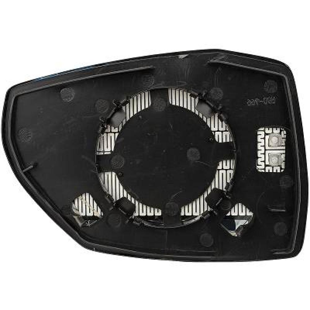 Verre de rétroviseur, rétroviseur extérieur gauche — Audi Q5 (FY) (2020-…) — réf. 1076027