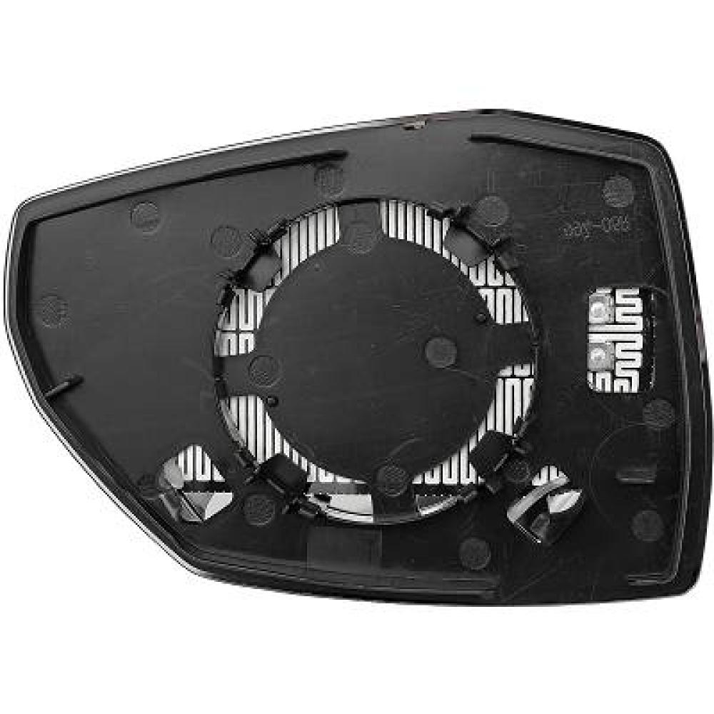 Verre de rétroviseur, rétroviseur extérieur gauche — Audi Q5 (FY) (2020-…) — réf. 1076127