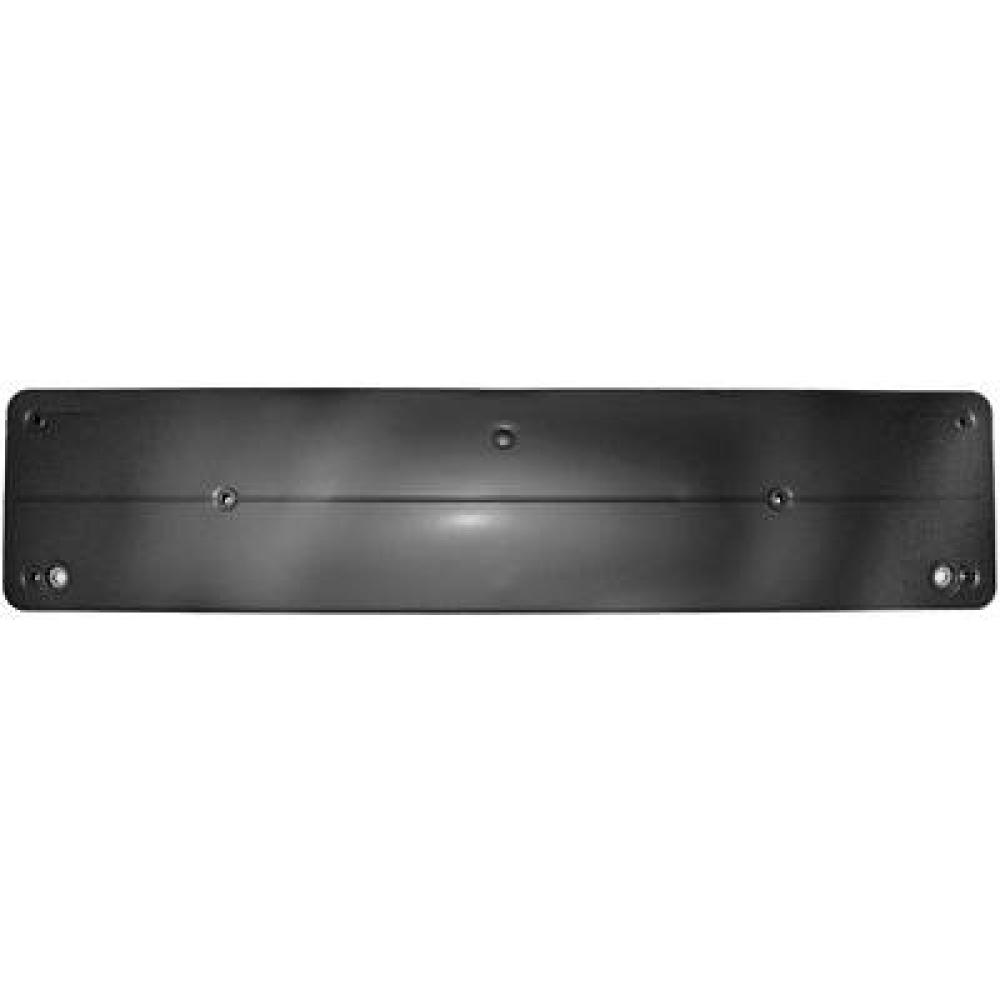 Support de plaque d'immatriculation avant — Mercedes-Benz E-Classe E220-500 W211 (2002-2006)