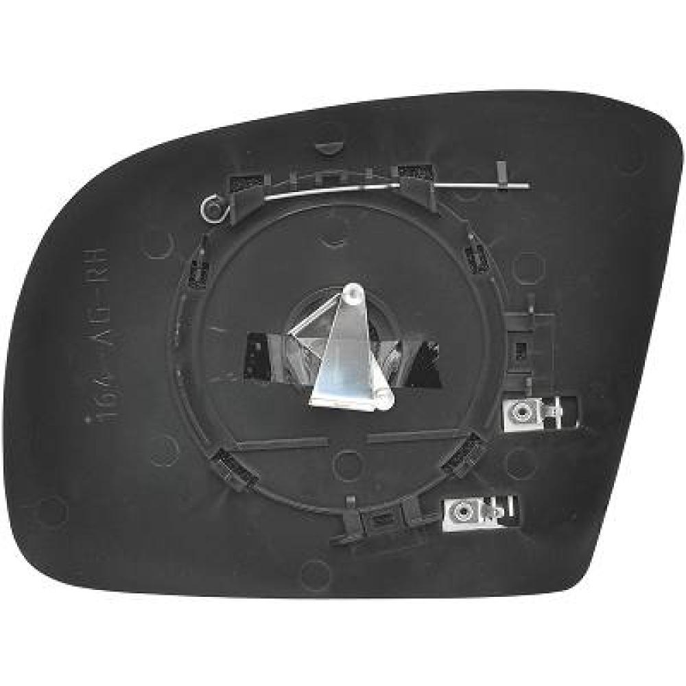 Verre de rétroviseur, rétroviseur extérieur droite — Mercedes-Benz R-Classe W251 (2005-2010) — réf. 1630024