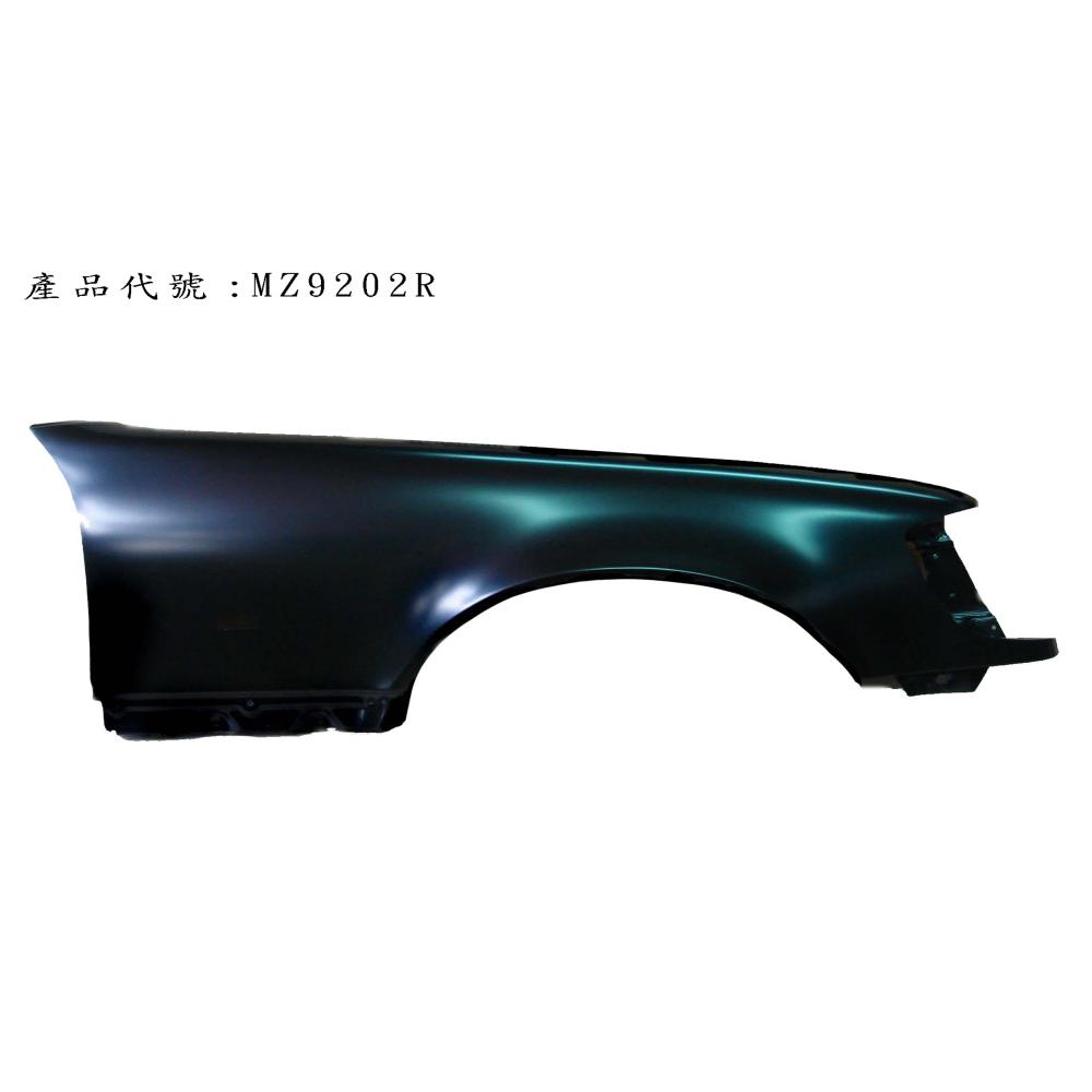Aile avant droite — Mercedes-Benz W140 SE/L (300-600) (1991-1998) — réf. 1645006