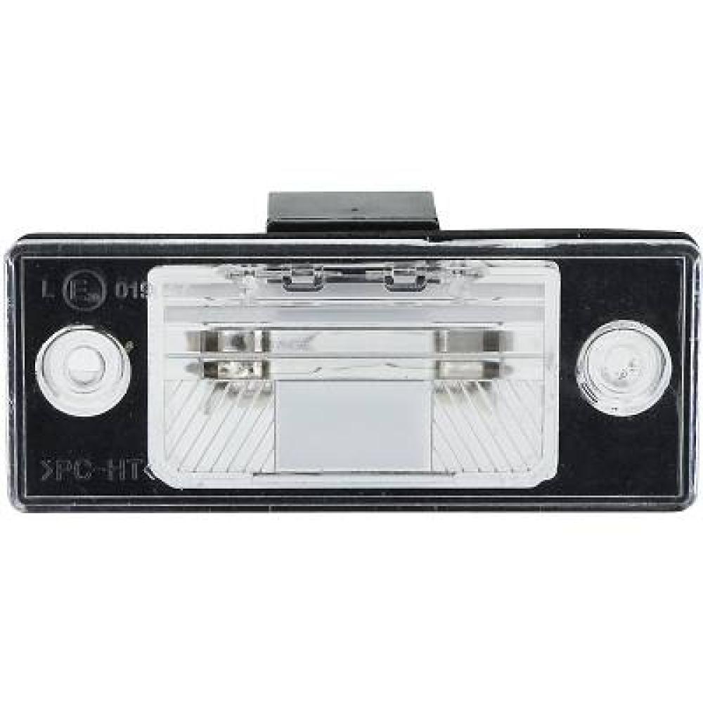 Feu éclaireur de plaque côté conducteur + passager av. — Volkswagen Bora (1998-2005) (+7)