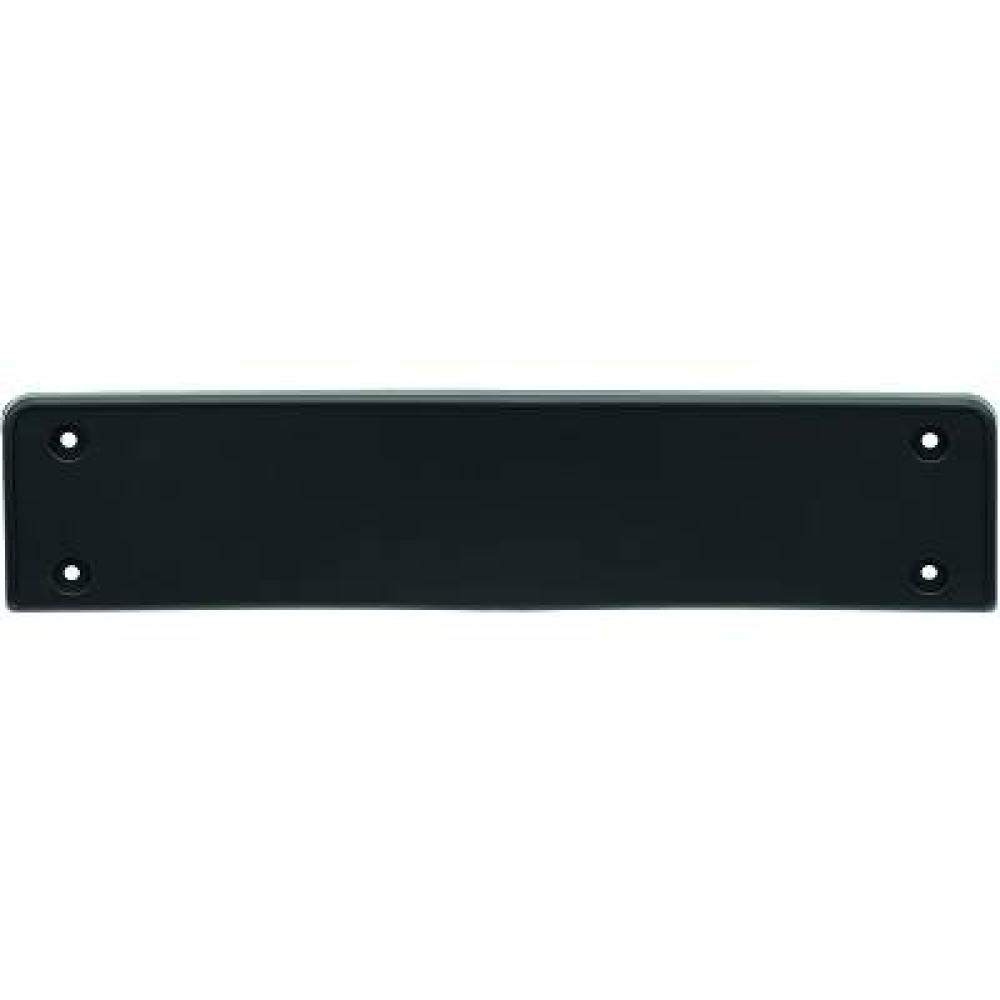 Support de plaque d'immatriculation avant — Volkswagen Passat Berline/Break (2010-2014)