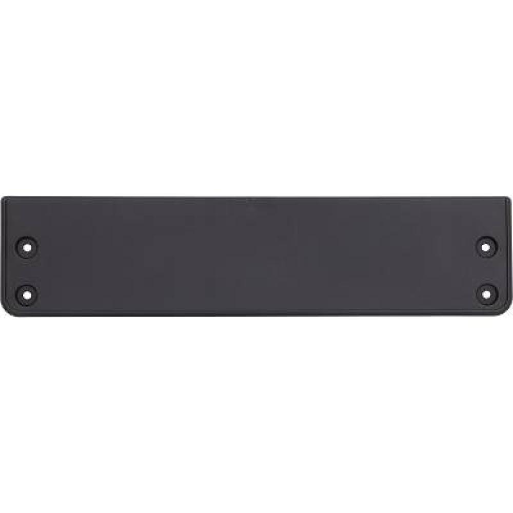 Support de plaque d'immatriculation avant — Volkswagen Passat Berline/Break (2019-…)