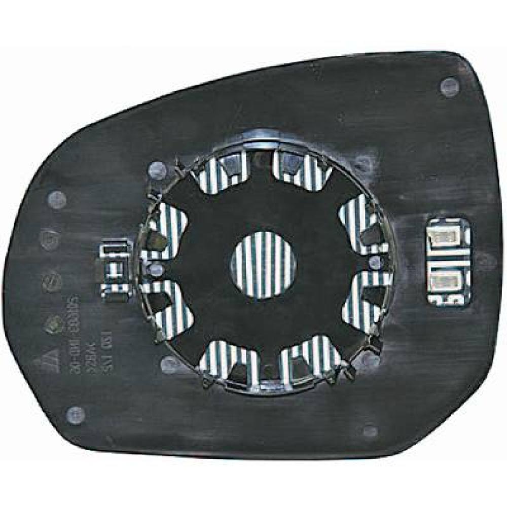 Verre de rétroviseur, rétroviseur extérieur gauche — Citroën C4/Grand Picasso (2006-2010) — réf. 4072629