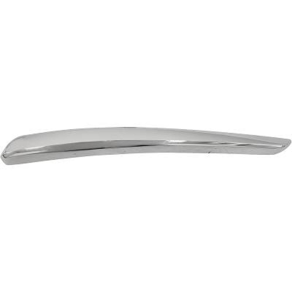 Baguette et bande protectrice, pare-chocs avant droite — Mazda CX-3 (2015-…) — réf. 5645162