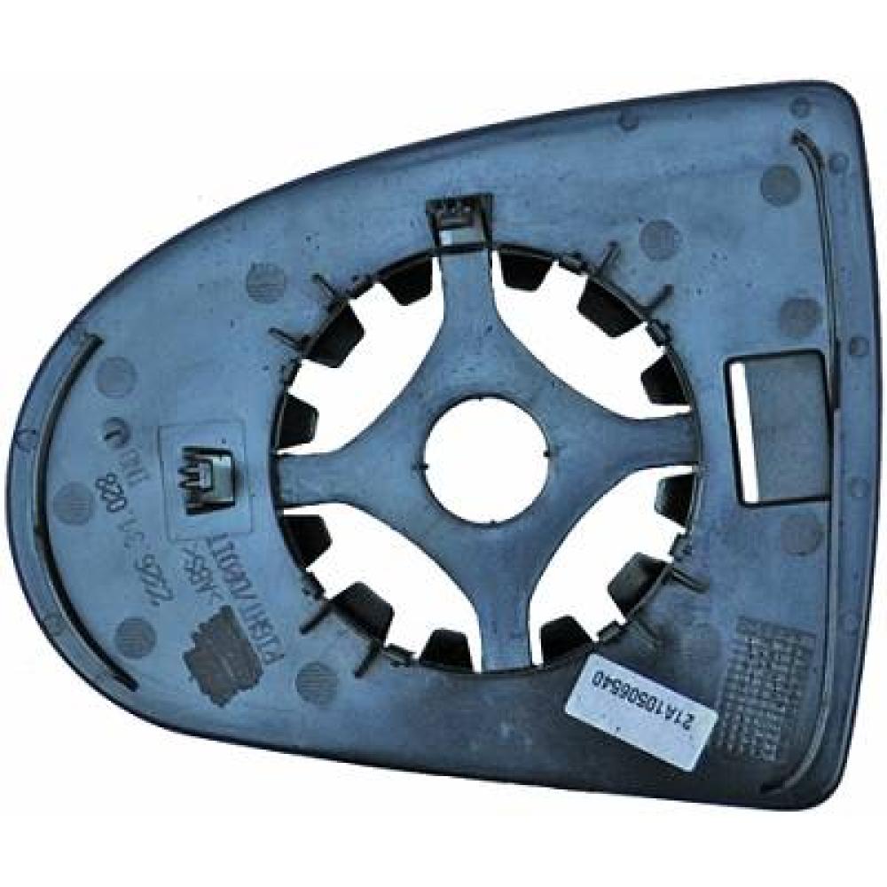 Verre de rétroviseur, rétroviseur extérieur droite — Mitsubishi Colt 3/5 portes (2004-2008) — réf. 5807126