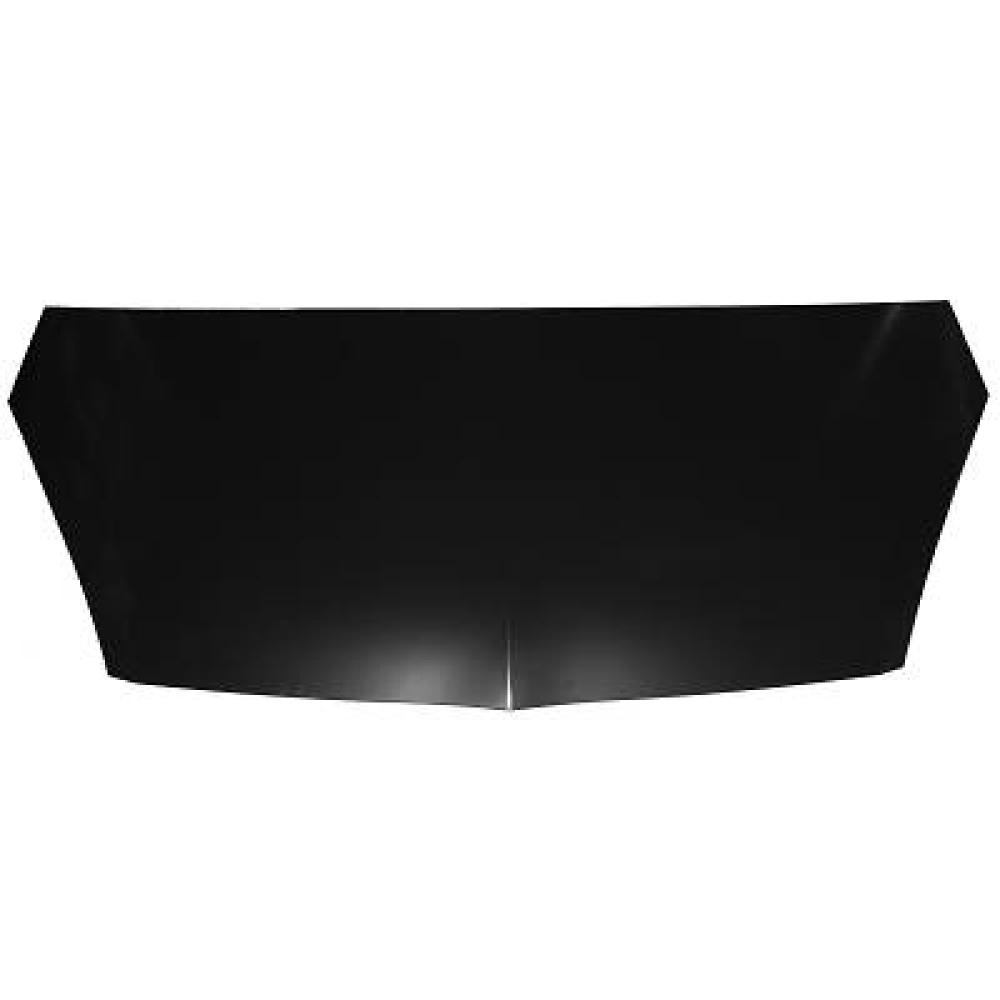 Capot-moteur — Mitsubishi Colt 3/5 portes (2004-2008) — réf. 5807200