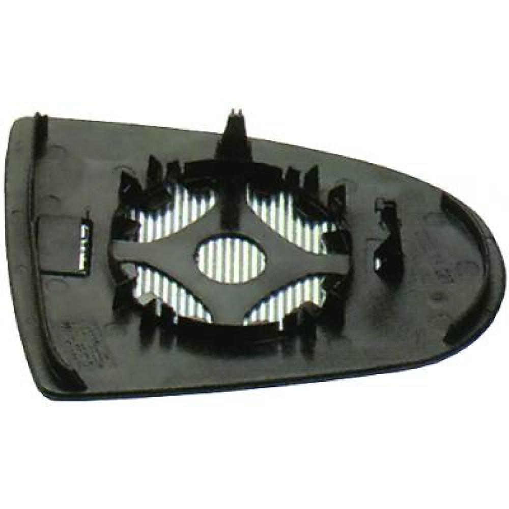 Verre de rétroviseur, rétroviseur extérieur droite — Mitsubishi Colt 3/5 portes (2004-2008) — réf. 5807426