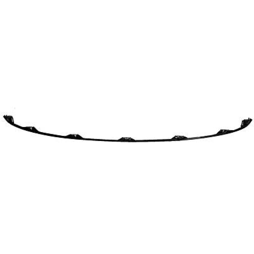 Cadre, grille de radiateur — Nissan Pathfinder (1996-1998)