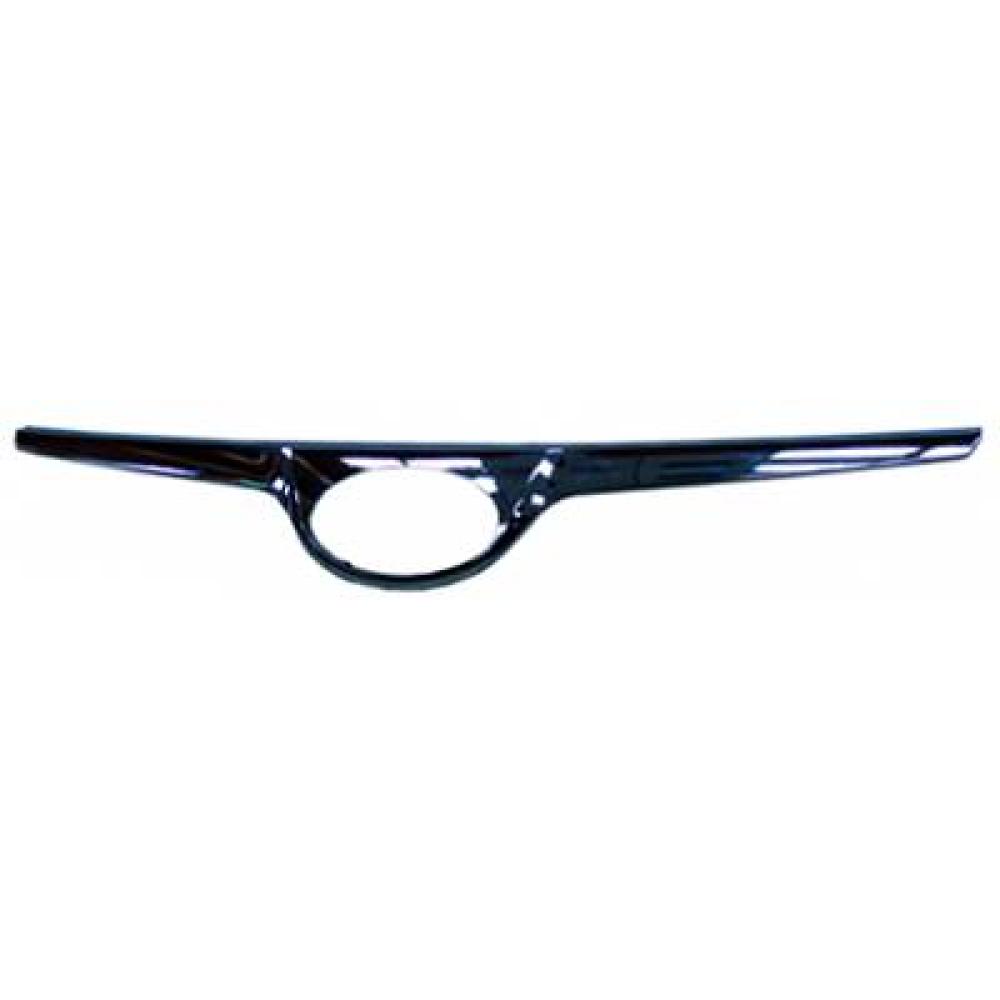Enjoliveur, grille de radiateur avant — Hyundai I 20 (2009-2012)