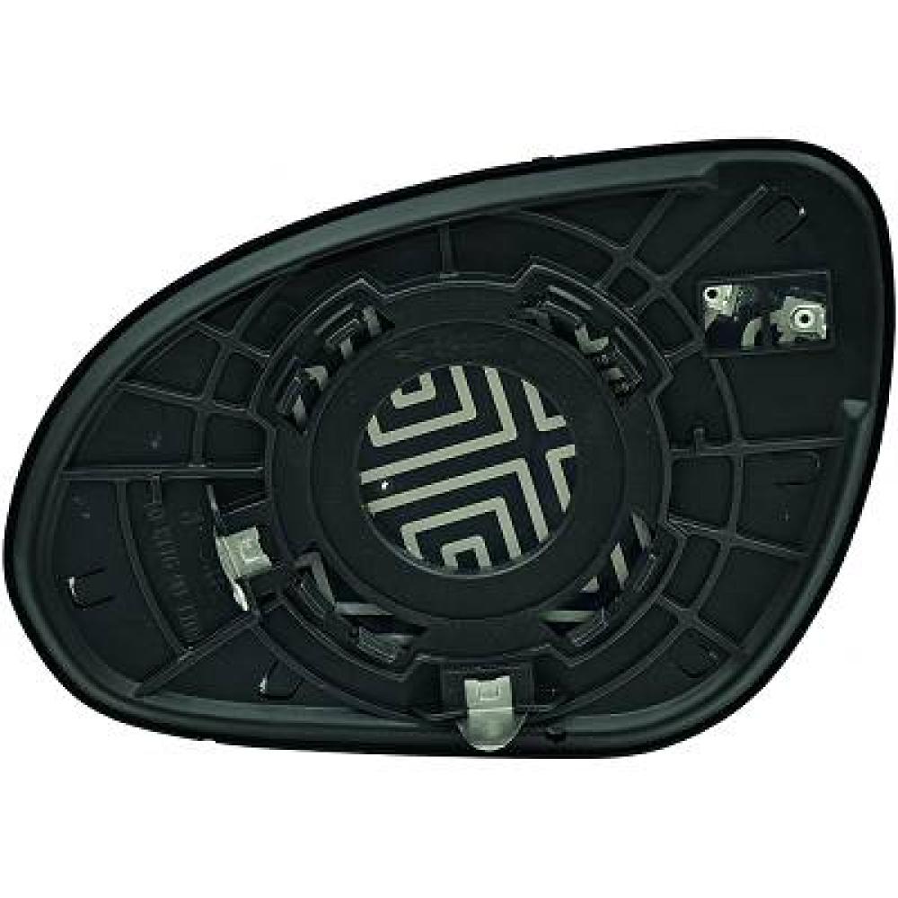 Verre de rétroviseur, rétroviseur extérieur droite — Hyundai I30 5-portes/Break/Berline (2007-2010) (+1)