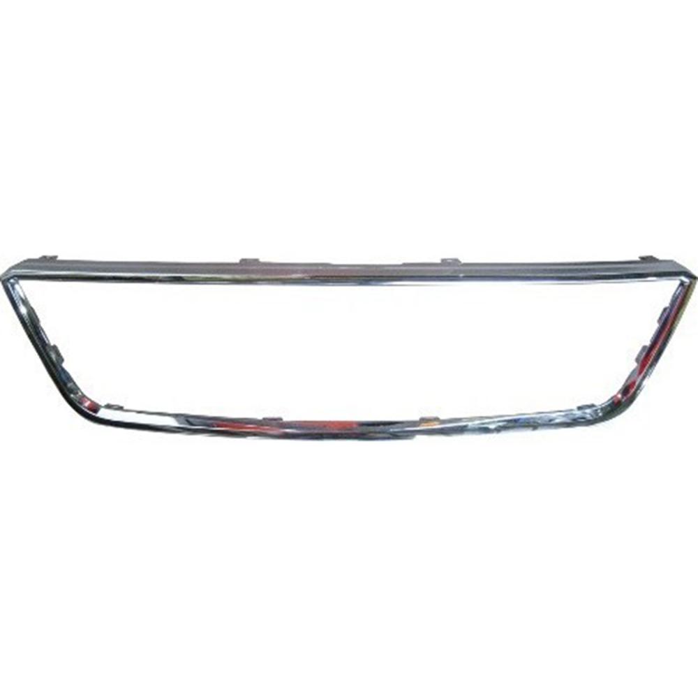 Cadre, grille de radiateur — Seat Ateca (2016-…)