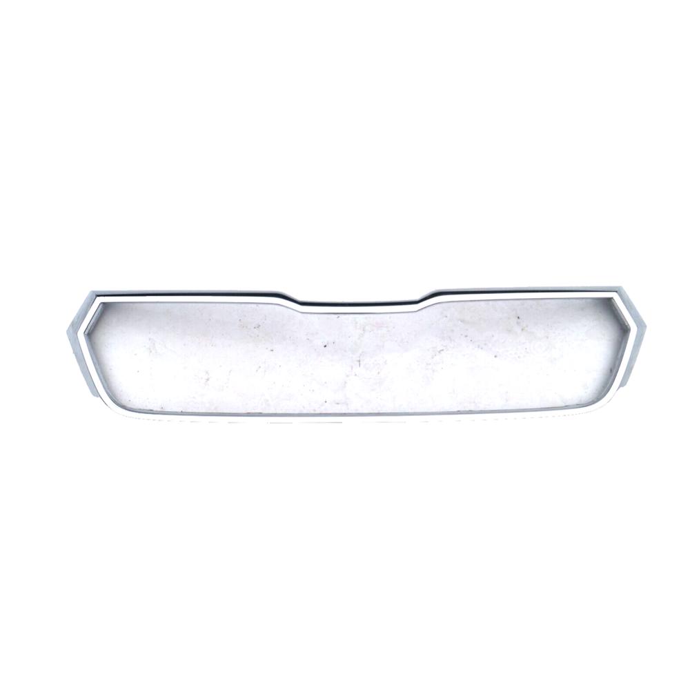 Cadre, grille de radiateur — Skoda Kodiaq (2021-…)