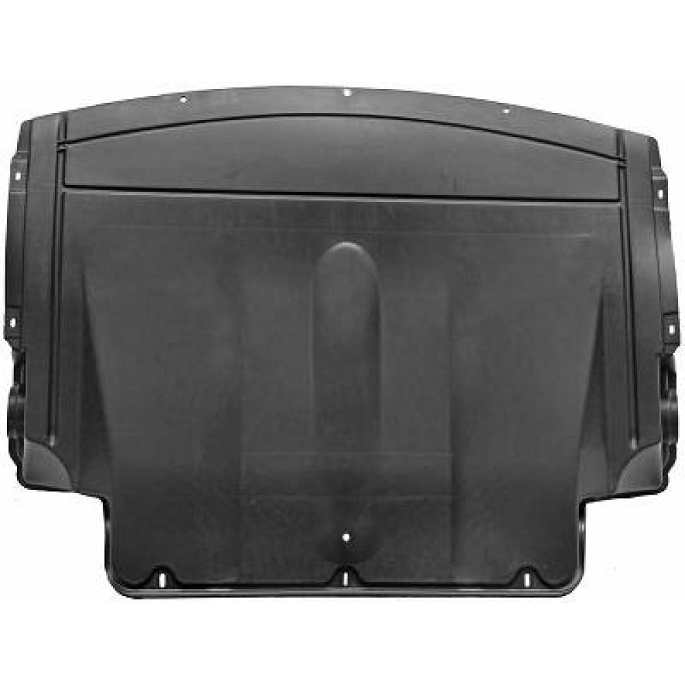 Insonoristaion du compartiment moteur — BMW Série 3 (E46) Berline/Touring (2001-2005)