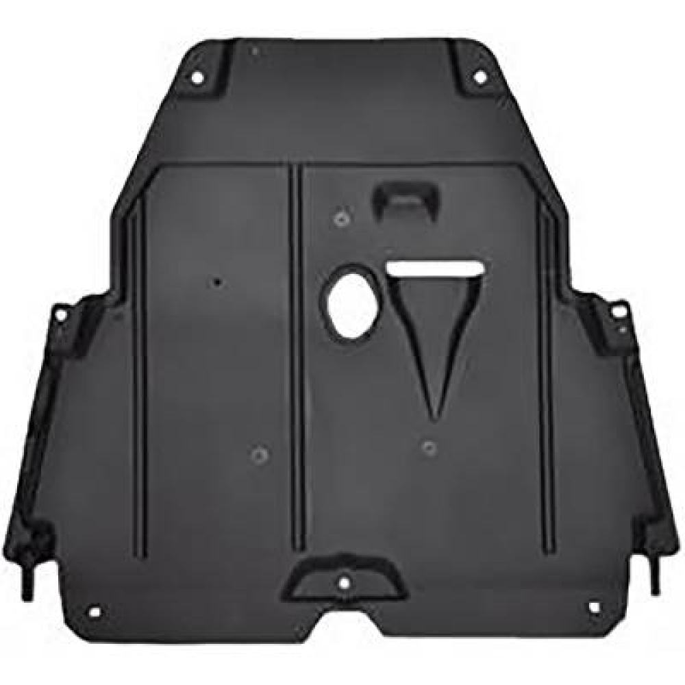 Insonoristaion du compartiment moteur inférieur — Renault Megane Berline/Grandtour (2014-2016) — réf. 8044660