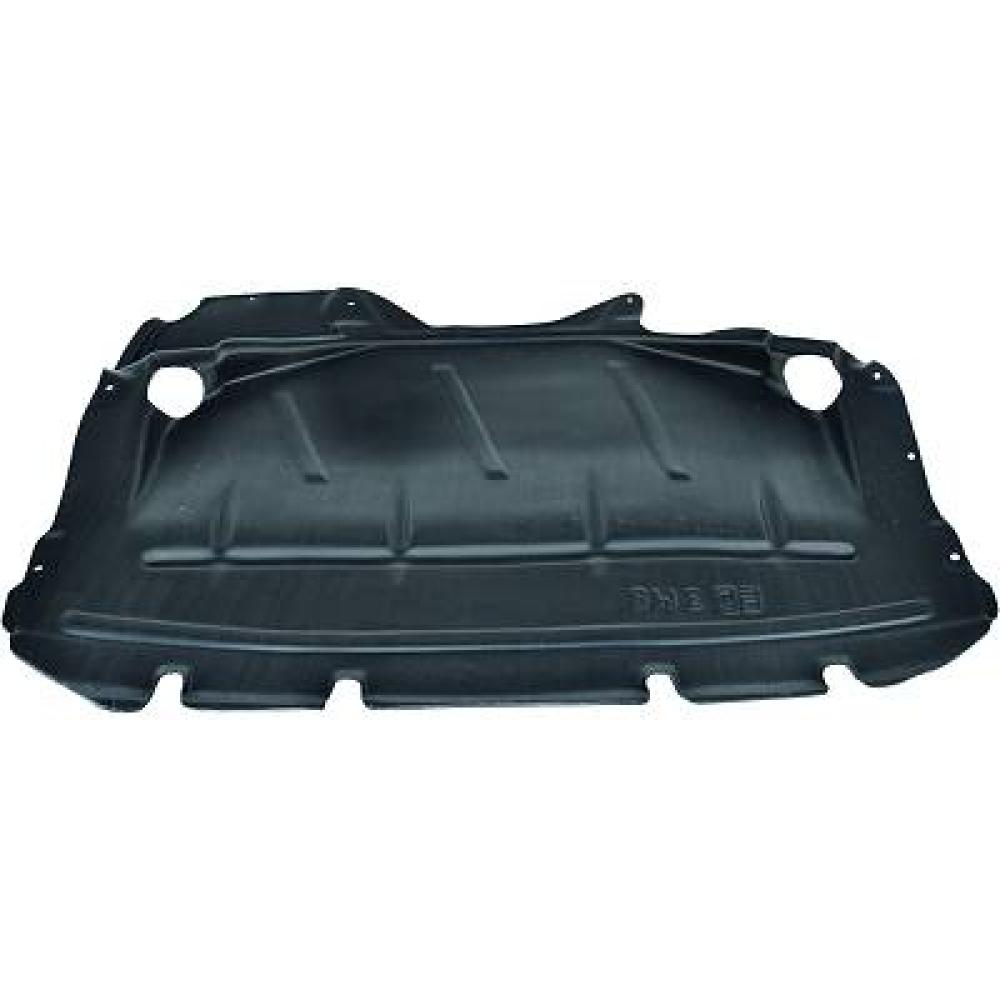 Cache moteur avant — BMW Série 5 (E39) (2000-2003) (+1)