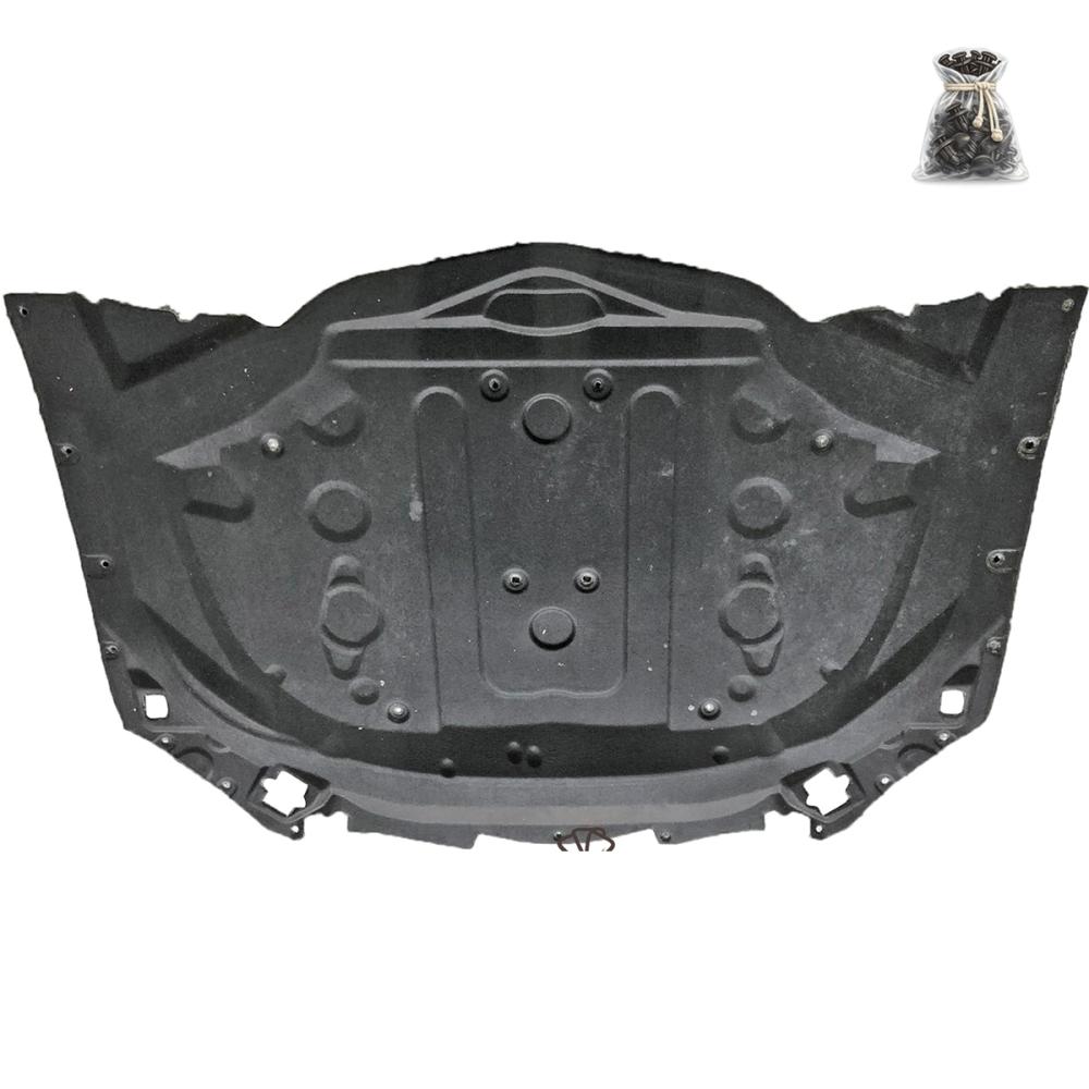 Insonoristaion du compartiment moteur Capot-moteur — Mercedes-Benz S-Classe W221 (2005-2009) — réf. 8816470