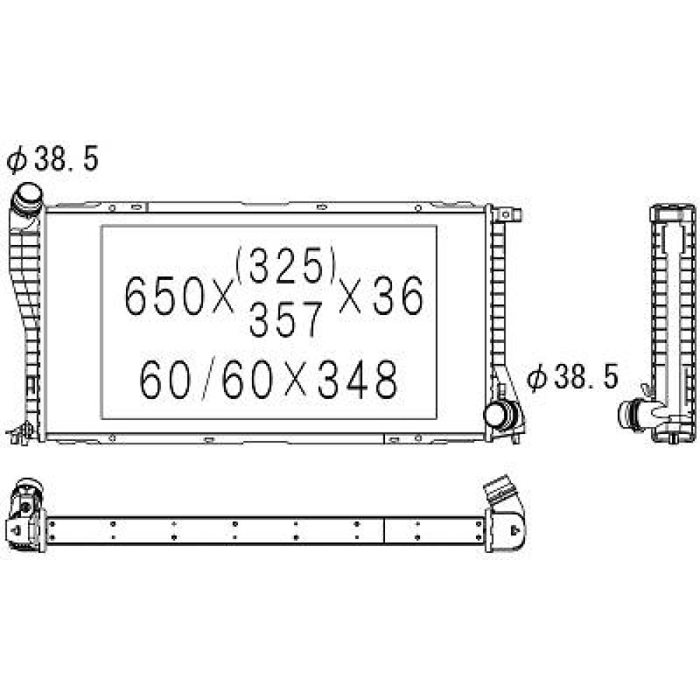 Radiateur, refroidissement du moteur — BMW Série 5 (E39) (2000-2003) (+3)