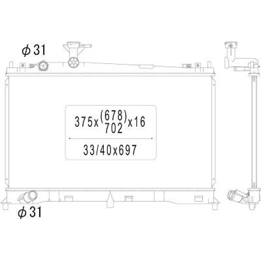 Radiateur, refroidissement du moteur — Mazda 6 (2002-2005) (+1)
