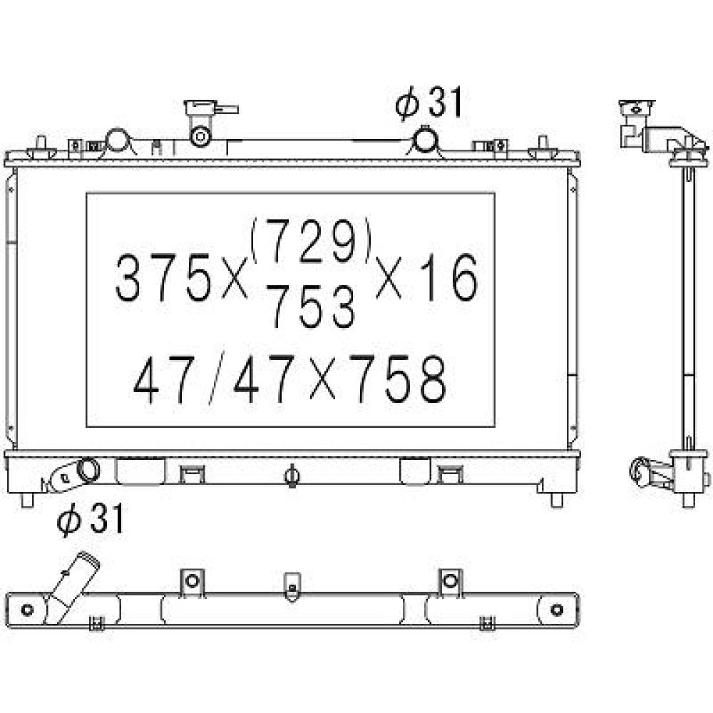 Radiateur, refroidissement du moteur — Mazda 6 Berline/Break (2007-2012)