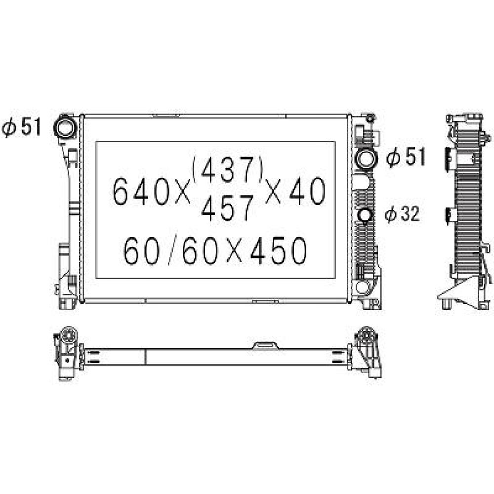 Radiateur, refroidissement du moteur — Mercedes-Benz C-Classe W204 (2007-2011) (+1)