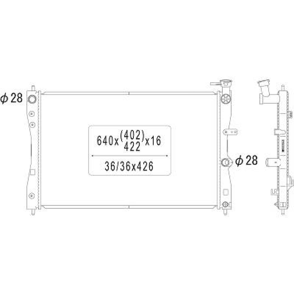 Radiateur, refroidissement du moteur — Mitsubishi Colt 3/5 portes (2004-2008)
