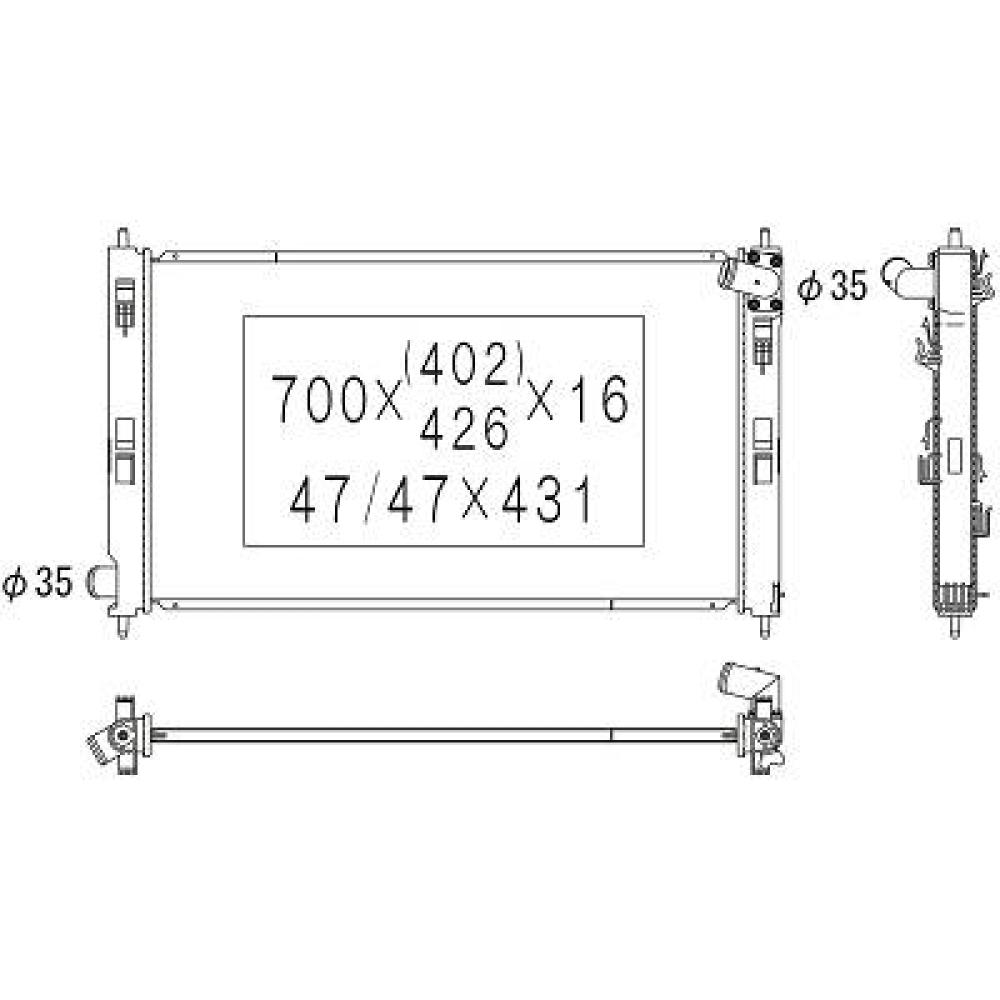 Radiateur, refroidissement du moteur — Mitsubishi ASX (2010-…) (+3)