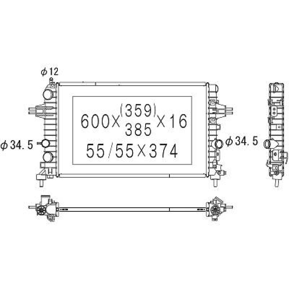 Radiateur, refroidissement du moteur — Opel Astra H (2004-2009) (+1)