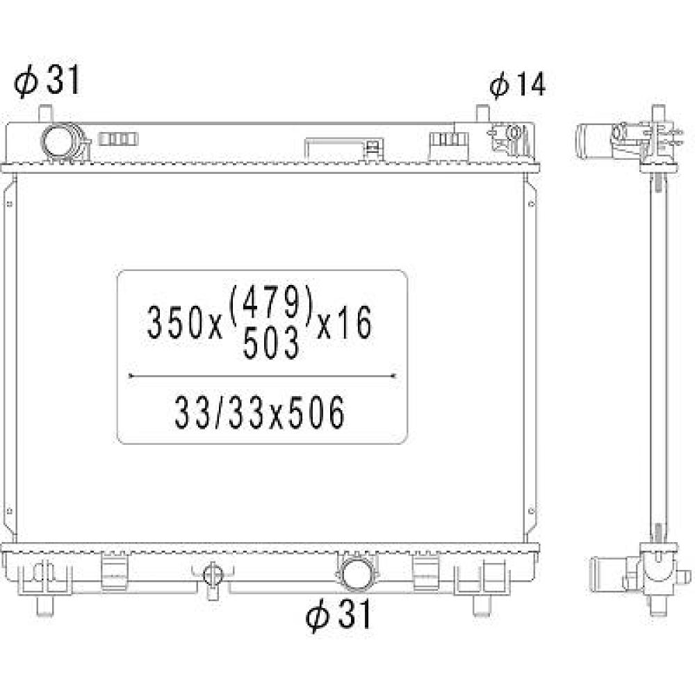 Radiateur, refroidissement du moteur — Toyota Yaris (2014-2017)